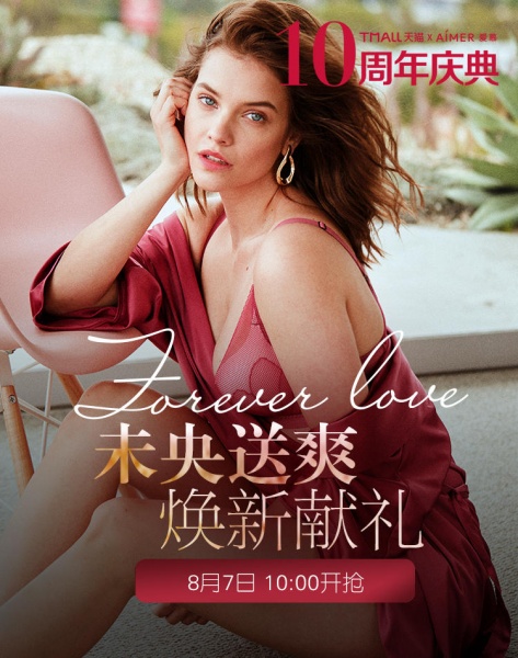 118250438_barbara-9.jpg